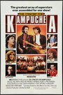 Концерт для жителей Кампучии (1983) кадры фильма смотреть онлайн в хорошем качестве