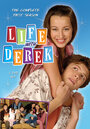 Смотреть «Жизнь с Дереком» онлайн сериал в хорошем качестве