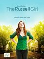 Смотреть «Дочь Расселов» онлайн фильм в хорошем качестве