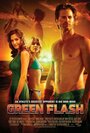 Зеленый луч (2008) трейлер фильма в хорошем качестве 1080p