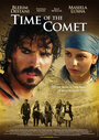 Время кометы (2008) кадры фильма смотреть онлайн в хорошем качестве