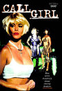 Девушка по вызову (1995) трейлер фильма в хорошем качестве 1080p