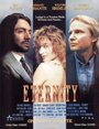 Вечность (1990) кадры фильма смотреть онлайн в хорошем качестве