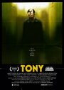 Тони (2009) трейлер фильма в хорошем качестве 1080p