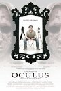 Смотреть «Oculus: Chapter 3 - The Man with the Plan» онлайн фильм в хорошем качестве