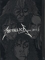 Metallica: 'Заклиффь' их всех! (1987)