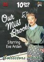 Наша мисс Брукс (1952)