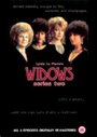 Вдовы 2 (1985) кадры фильма смотреть онлайн в хорошем качестве