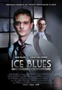 Ледяной блюз (2008) кадры фильма смотреть онлайн в хорошем качестве