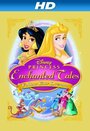 Смотреть «Волшебные сказки Принцесс Disney: Следуй за мечтой» онлайн в хорошем качестве