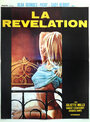 Смотреть «Откровение» онлайн фильм в хорошем качестве