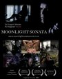 Смотреть «Лунная соната» онлайн фильм в хорошем качестве