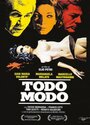 Тодо модо (1976) трейлер фильма в хорошем качестве 1080p