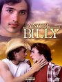 Ангел по имени Билли (2007) кадры фильма смотреть онлайн в хорошем качестве