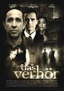 Смотреть «Das Verhör» онлайн фильм в хорошем качестве
