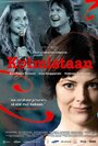 Смотреть «Kolmistaan» онлайн фильм в хорошем качестве
