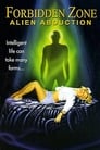 Похищение инопланетянином: Интимные секреты (1996) трейлер фильма в хорошем качестве 1080p