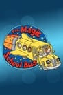 Волшебный школьный автобус (1994) кадры фильма смотреть онлайн в хорошем качестве