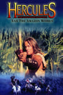 Геракл и амазонки (1994) трейлер фильма в хорошем качестве 1080p