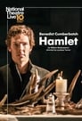 Гамлет: Камбербэтч (2015)