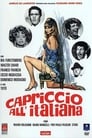 Смотреть «Итальянское каприччио» онлайн фильм в хорошем качестве