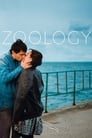 Смотреть «Зоология» онлайн фильм в хорошем качестве
