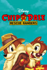 Чип и Дейл спешат на помощь (1989) скачать бесплатно в хорошем качестве без регистрации и смс 1080p