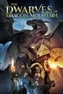 Смотреть «Властелин драконов» онлайн фильм в хорошем качестве