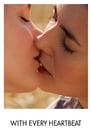 Поцелуй меня (2011) скачать бесплатно в хорошем качестве без регистрации и смс 1080p