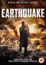 Землетрясение (2016)