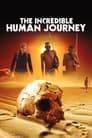 BBC: Путешествие человека (2009) кадры фильма смотреть онлайн в хорошем качестве