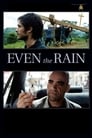 Они продают даже дождь (2010) трейлер фильма в хорошем качестве 1080p