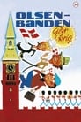 Банда Ольсена вступает в войну (1978)