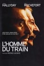 Смотреть «Человек с поезда» онлайн фильм в хорошем качестве