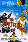 Мистериане (1957) кадры фильма смотреть онлайн в хорошем качестве