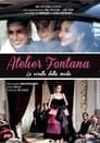 Ателье Фонтана – сестры моды (2011) кадры фильма смотреть онлайн в хорошем качестве