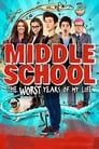 Средняя школа: Худшие годы моей жизни (2016) трейлер фильма в хорошем качестве 1080p