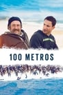 100 метров (2016) трейлер фильма в хорошем качестве 1080p
