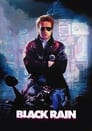 Чёрный дождь (1989) трейлер фильма в хорошем качестве 1080p