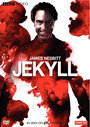 Джекилл (2007) трейлер фильма в хорошем качестве 1080p