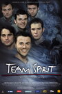 Смотреть «Team Spirit» онлайн фильм в хорошем качестве