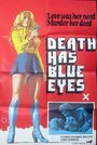 У смерти голубые глаза (1976) трейлер фильма в хорошем качестве 1080p