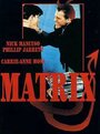 Матрица (1993) скачать бесплатно в хорошем качестве без регистрации и смс 1080p