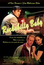 Rockabilly Baby (2009) кадры фильма смотреть онлайн в хорошем качестве
