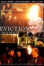 Изгнание (1999) трейлер фильма в хорошем качестве 1080p