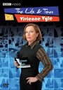 Смотреть «Жизнь и времена Вивьен Вайл» онлайн сериал в хорошем качестве