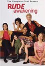 Внезапное пробуждение (1998) трейлер фильма в хорошем качестве 1080p
