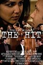 Смотреть «The Hit» онлайн фильм в хорошем качестве