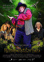 Румпельштильцхен (2007) трейлер фильма в хорошем качестве 1080p
