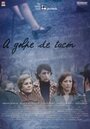 A golpe de tacón (2007) кадры фильма смотреть онлайн в хорошем качестве